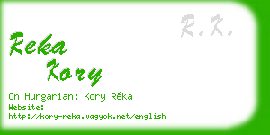 reka kory business card